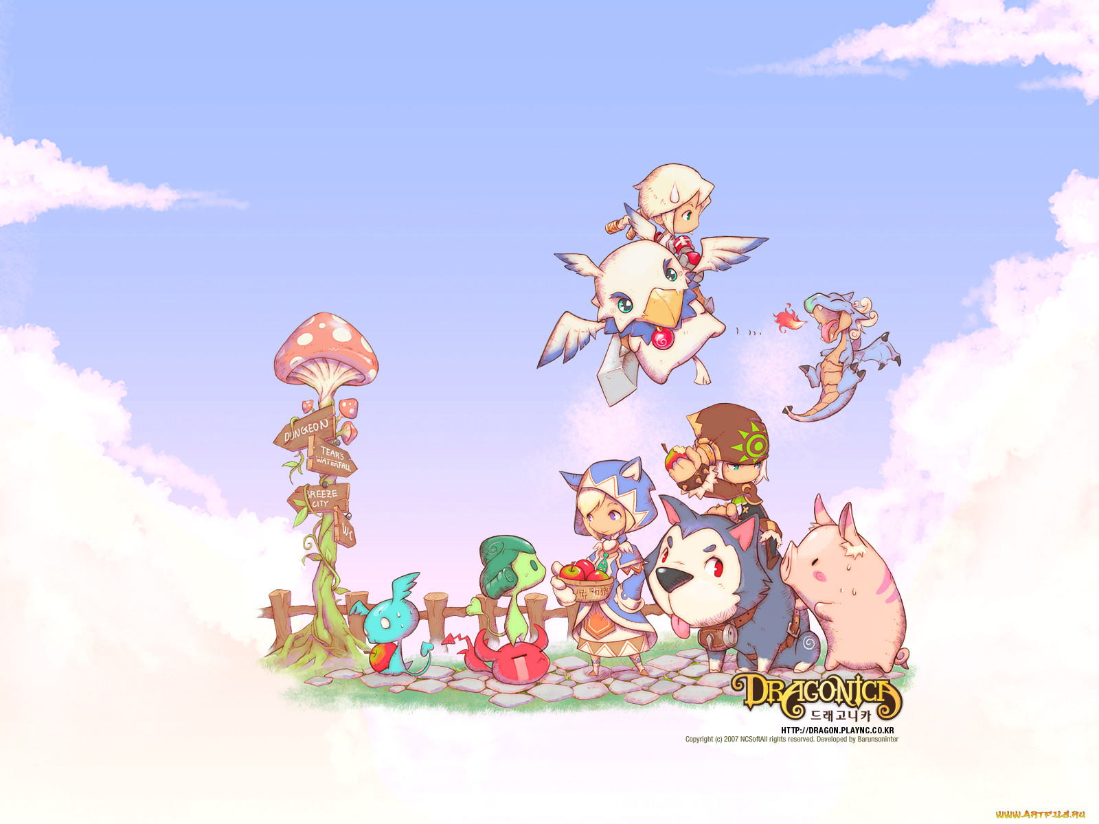 dragonica, , 